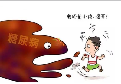 兒童使用胰島素會(huì)不會(huì)影響發(fā)育？