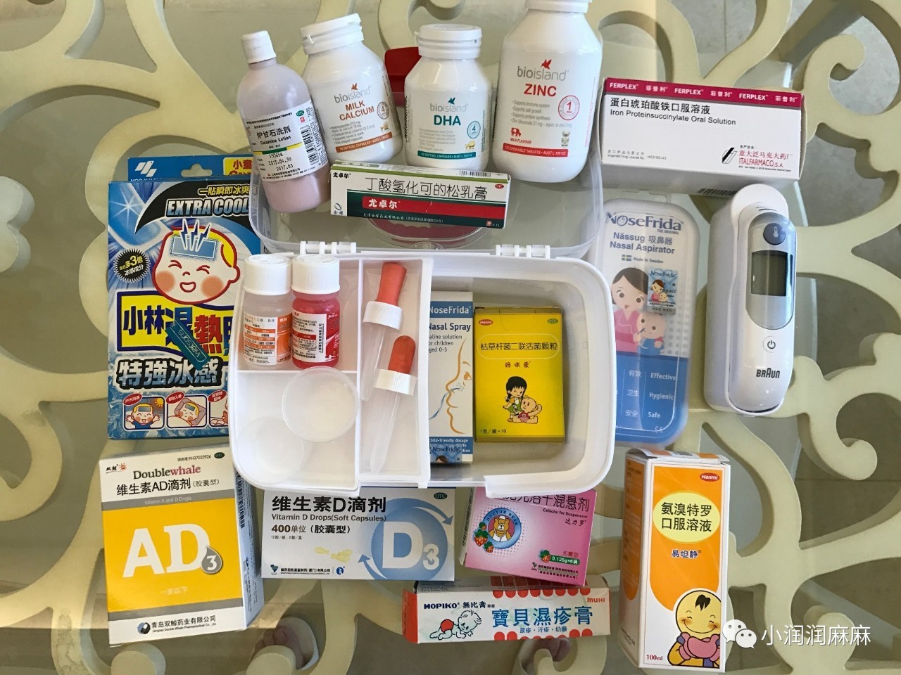 家庭藥箱中這些藥物千萬(wàn)不能混著放！