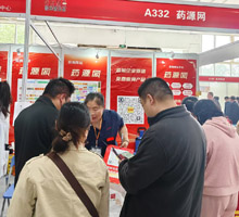 藥源網(wǎng)網(wǎng)站、APP、小程序、公眾號(hào)同步推廣