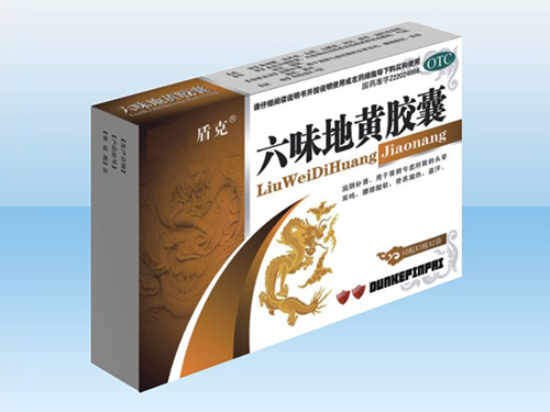 六味地黃膠囊