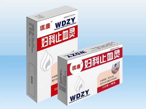 婦科止血靈