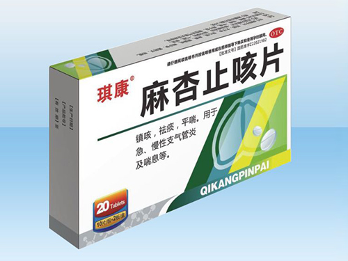 麻杏止咳片