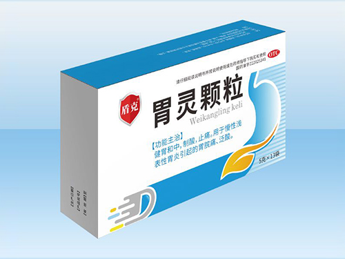 胃靈顆粒