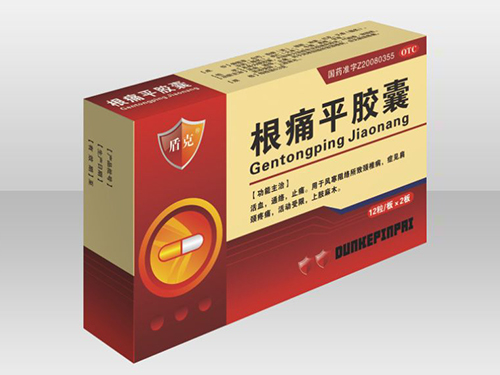 根痛平膠囊
