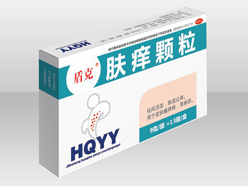 膚癢顆粒
