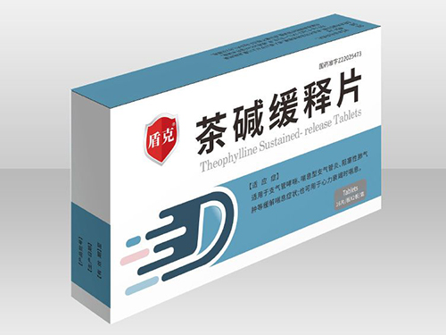 茶堿緩釋片